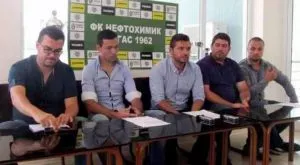 Официално: Обединеният ПФК Нефтохимик 1962 е факт