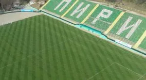 Пирин е пред разпад, може и да не стартира в Първа лига