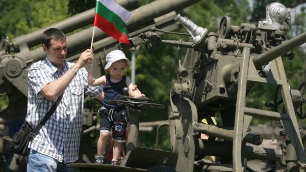 Националният военноисторически музей ще проведе "Деня на бащата" с безброй игри и атракции