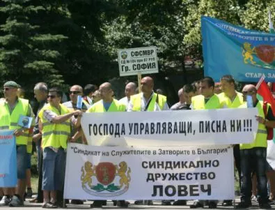 Полицейският синдикат отново излиза на протест 