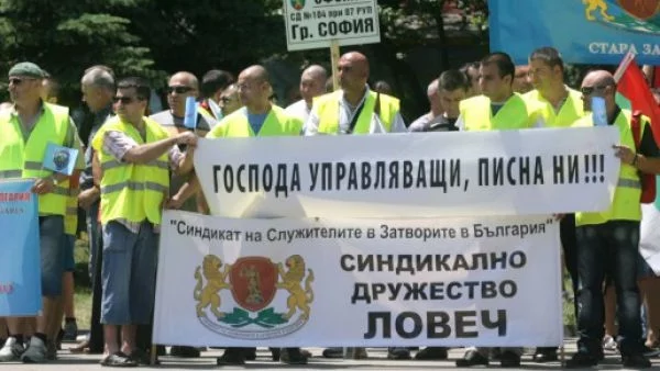 Полицейският синдикат отново излиза на протест 