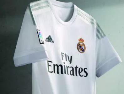Реал Мадрид си намери нов вратар