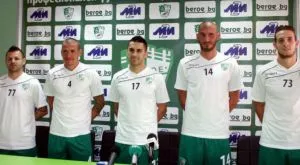 Новите в Берое: Това е един от най-добрите отбори 