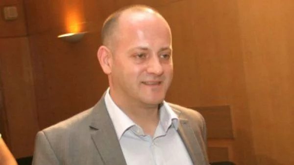 Радан Обединителят!