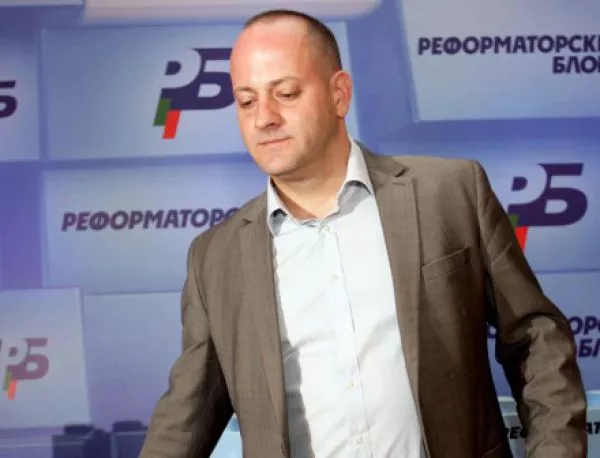 Радан Кънев: Да си седнем на задниците и да вземем решение