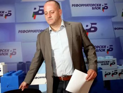 Кънев не отиде на срещата на Реформаторския блок