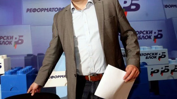 Кънев не отиде на срещата на Реформаторския блок