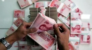 Валутните резерви на Пекин намаляват