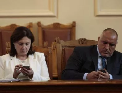 Борисов ще се появи на днешния парламентарен контрол за кратко