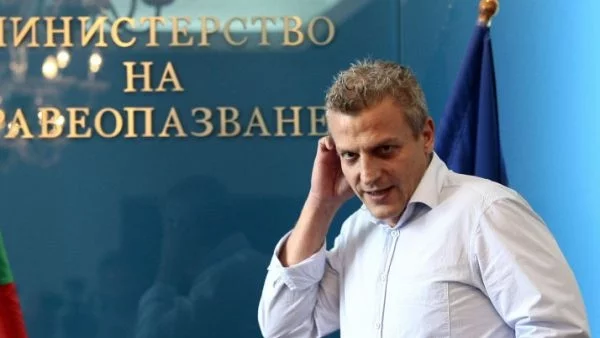 Москов, Господ здраве да ти дава - и на всички нас!