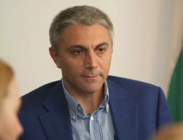 ДПС иска изслушване на министър Даниел Митов заради забраната за влизане в Турция на Ахмед Доган и Делян Пеевски 