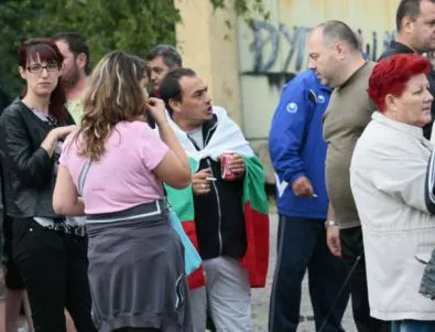 Експерт: И българите, и ромите са дискриминирани
