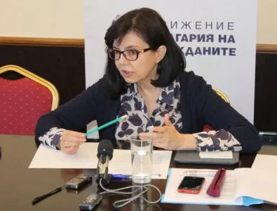 Кунева: Не е нормално да има места с 300% ръст на незаконни адресни регистрации