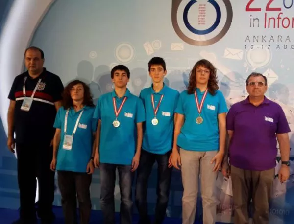Избран е отборът по информатика, който ще ни представи на Балканската олимпиада 