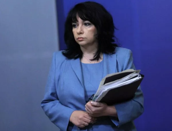 Теменужка Петкова заяви, че прокуратурата води ново разследване за АЕЦ "Белене" (ВИДЕО)