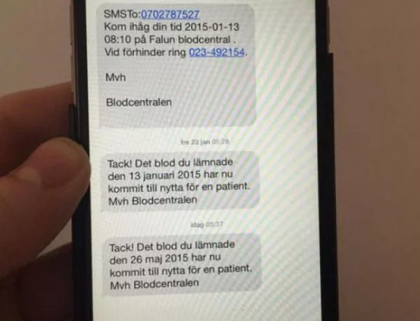 Вижте какъв SMS пращат на кръводарителите в Швеция