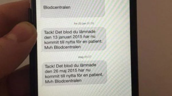 Вижте какъв SMS пращат на кръводарителите в Швеция