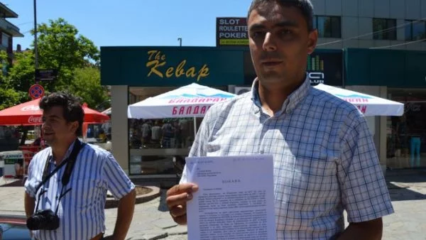 БСП предложи на ГЕРБ обща кандидатура за кмет в Кърджали