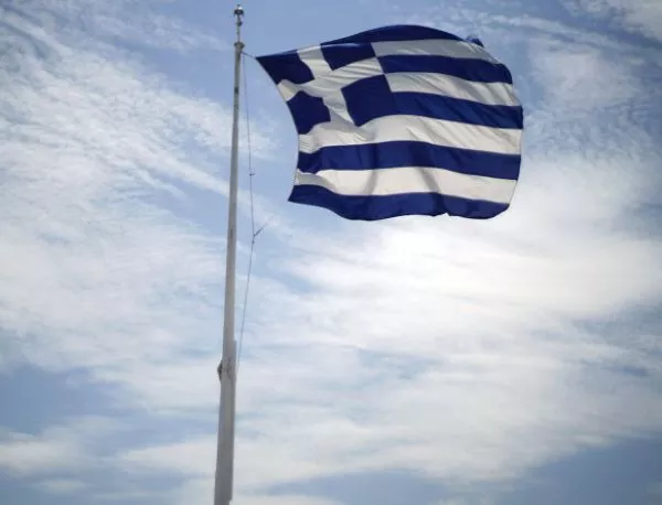 S&P потвърди кредитния рейтинг на Гърция на ниво "ССС+"