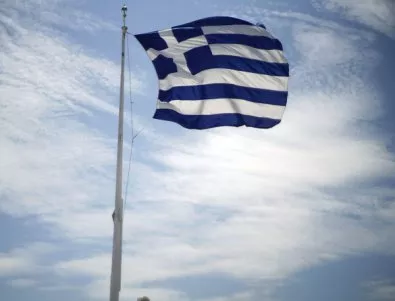 Пристанищата в Гърция затварят за два дни заради стачка