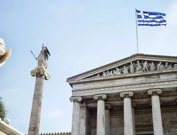 Икономист: Неуспехът на Гърция за договаряне увеличава кредитния риск в България