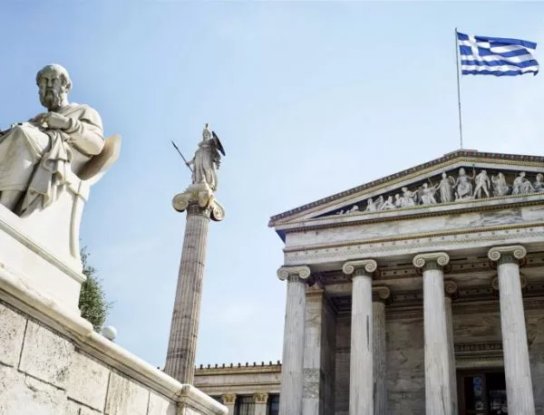 Препоръки на Външно министерство към българите, пътуващи за Гърция