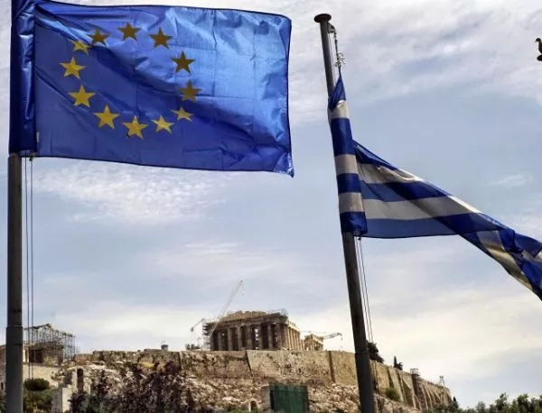 Брюксел започна процедура по изолирането на Гърция