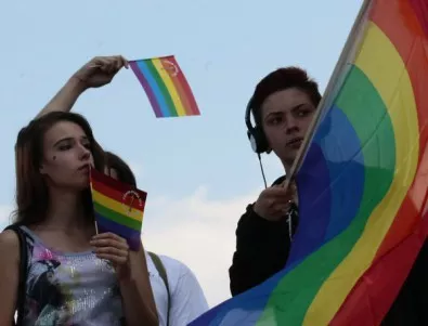 И Черна гора ще разреши гей бракове