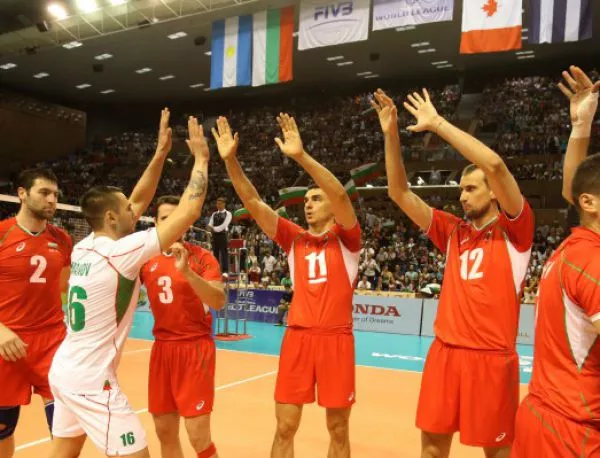 България е на финал в Световната лига след победа над Белгия