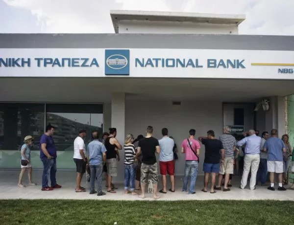 4 големи гръцки банки пред закриване