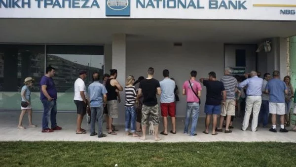 4 големи гръцки банки пред закриване