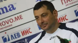 Ясен е фаворитът за нов волейболен селекционер на България