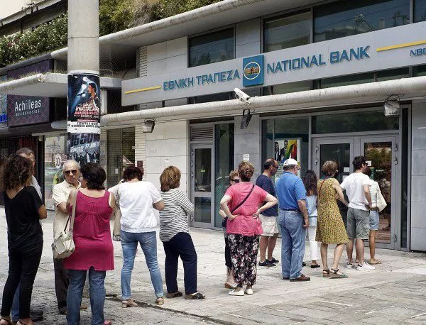 Гърция няма да плати вноската по дълга си към МВФ до изтичането на срока