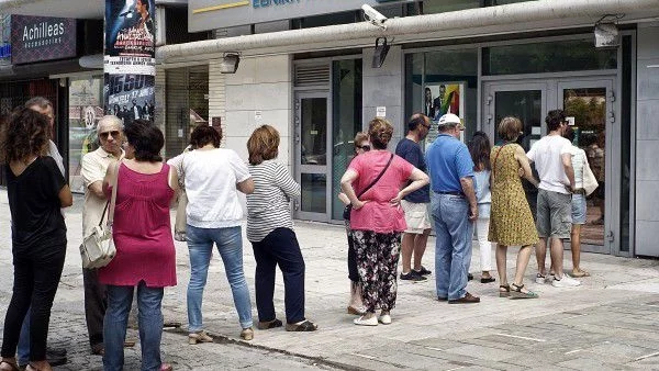 Гърция няма да плати вноската по дълга си към МВФ до изтичането на срока