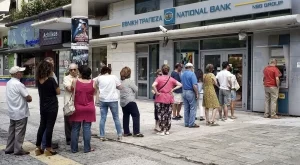 Гръцките банки ще отворят врати за пенсионерите