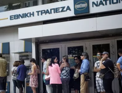 Държавата продаде дела си в голяма гръцка банка