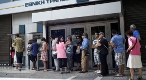 Бизнесмен от Гърция: Плащанията ще се възобновят, не губим надежда