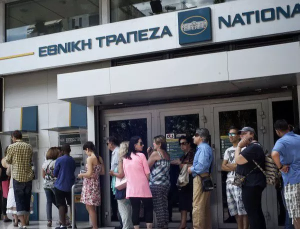 До края на годината завършва рекапитализацията на гръцките банки