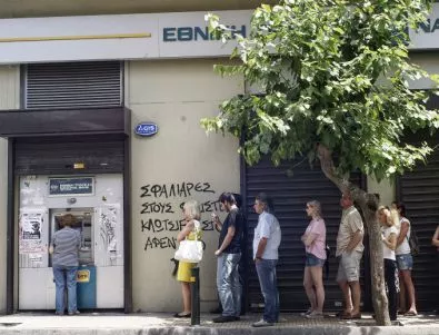 Гръцката криза - кой е виновен?