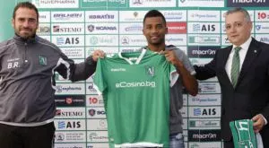 В Бразилия предават "А" група заради Лудогорец