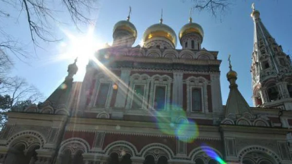 Намиране на светите мощи на мъчениците, пострадали в Евгения