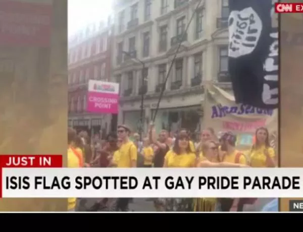 Най-срамният гаф на CNN: Как знамето на "Ислямска държава" се появи на гей парад