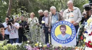 47 години без Гунди и Котков - легендите, които не умират