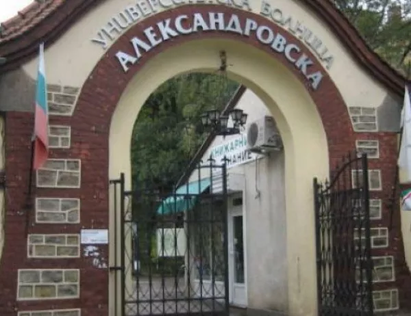 Шефът на Александровска болница: Целият натиск върху лекарите ще доведе до това да няма лечение 