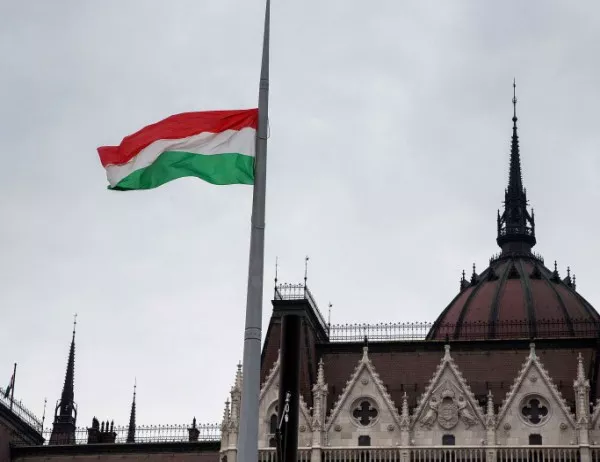 Унгария забранява джендър изследванията в университетите