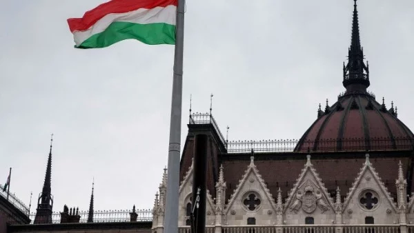 Унгария забранява джендър изследванията в университетите