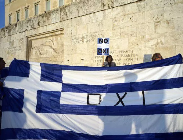 EFSF няма да иска веднага плащания от Гърция след "случая на фалит"