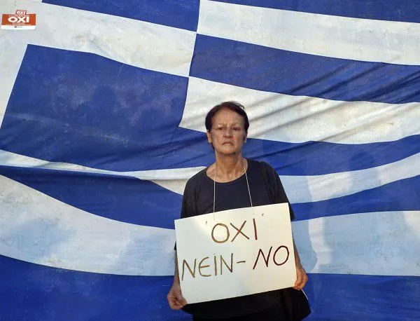 Истината за гръцкия дълг - каква е версията на "Сириза"