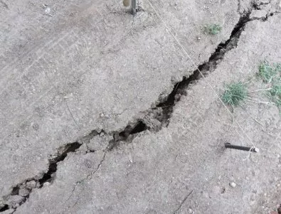 Трус в Сърбия, близо до българската граница, в Чили плащат компенсации за земетресение