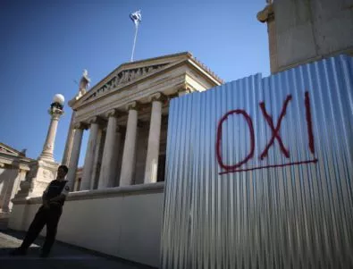 Еврозоната ще изостави Гърция, ако резултатът от референдума е 